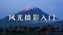 开云体育黑不黑-开云体育的市场运作模式及其公正性分析